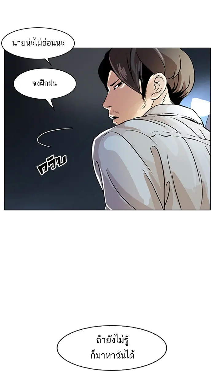 หน้า 73