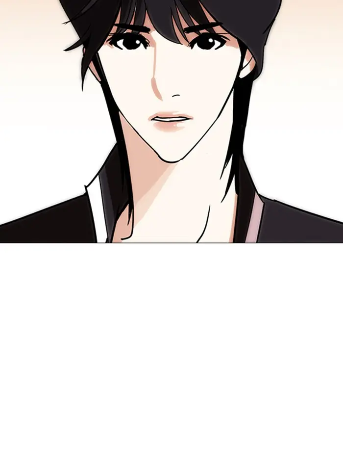 หน้า 97