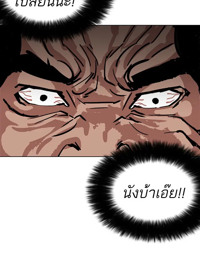 หน้า 126