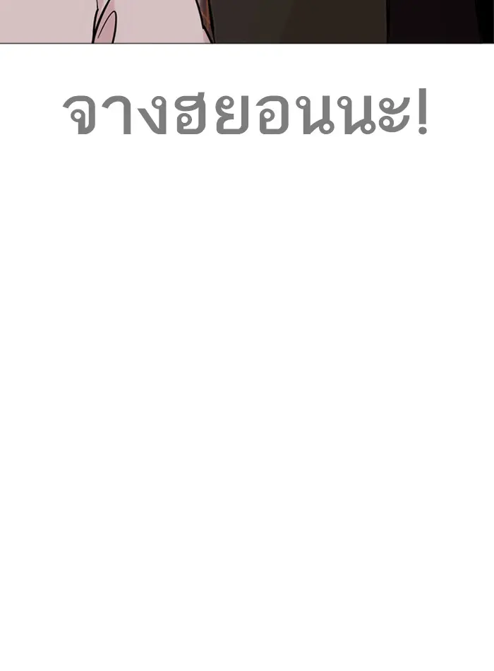 หน้า 129
