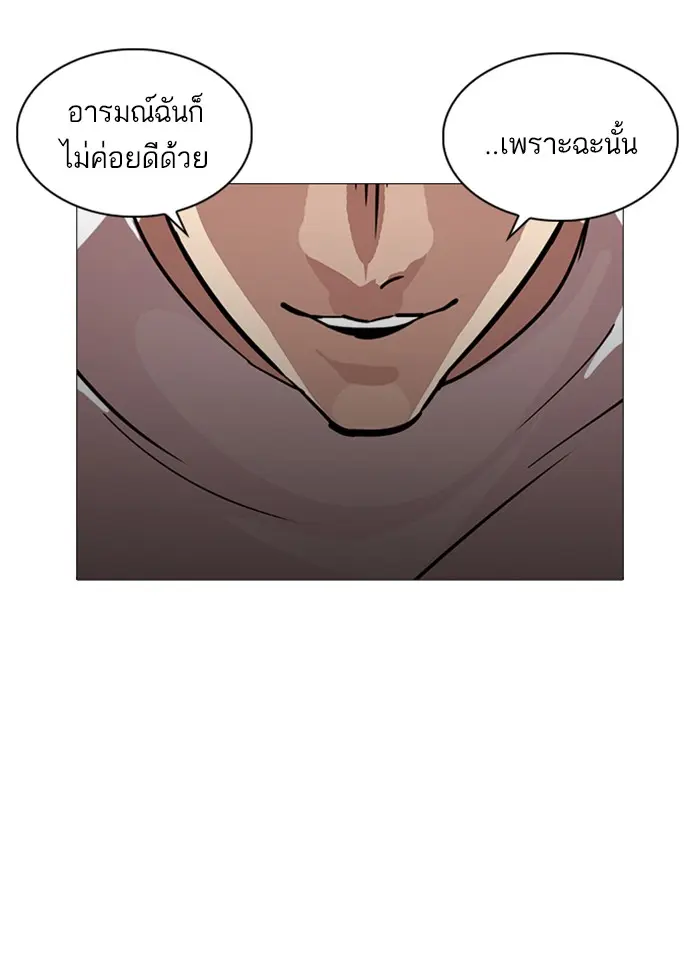 หน้า 152