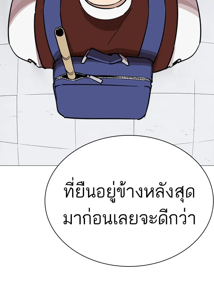 หน้า 169
