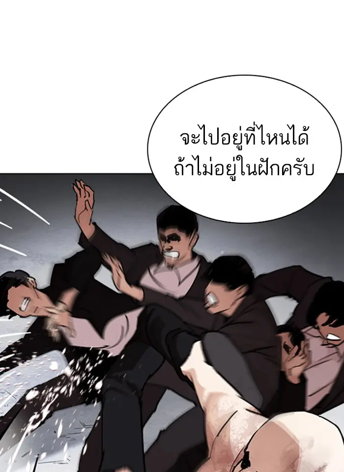 หน้า 39
