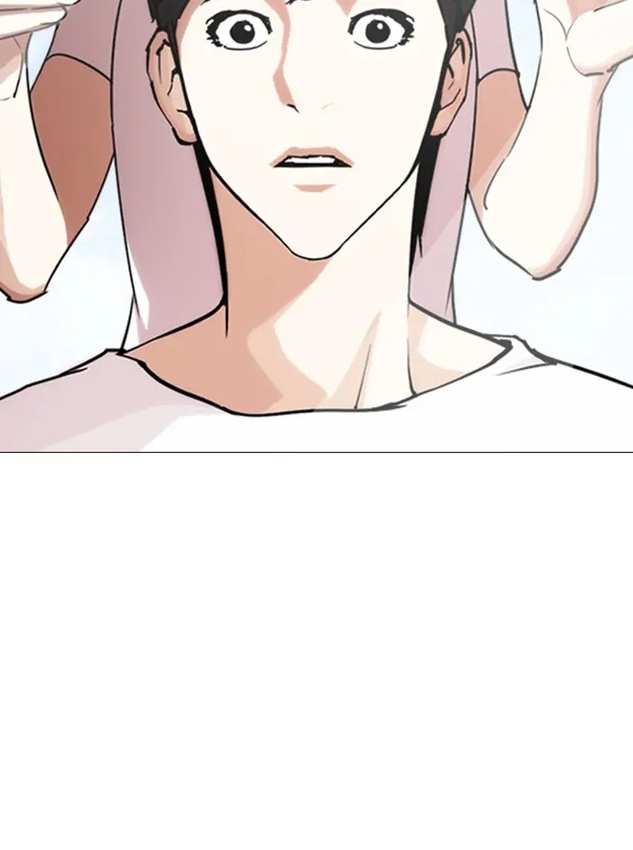 หน้า 98