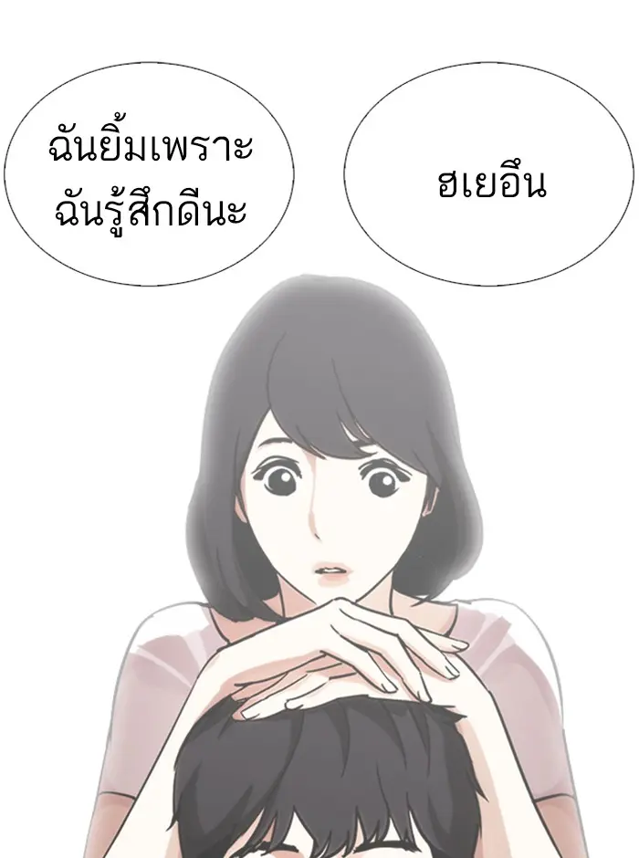 หน้า 107