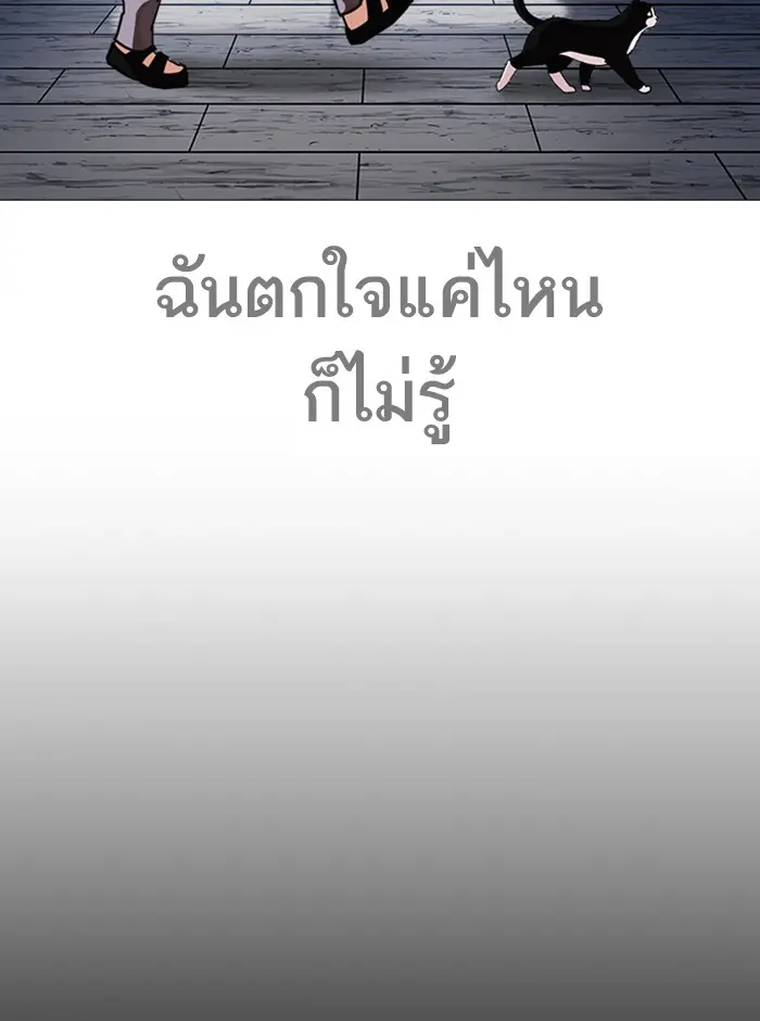 หน้า 124