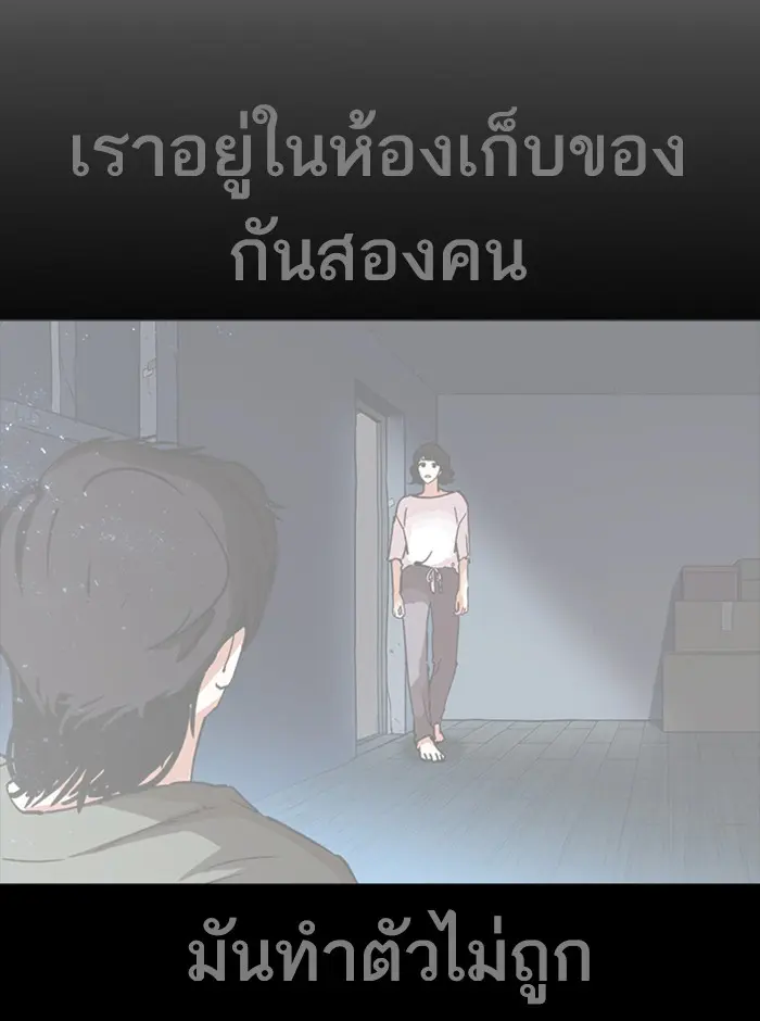 หน้า 125
