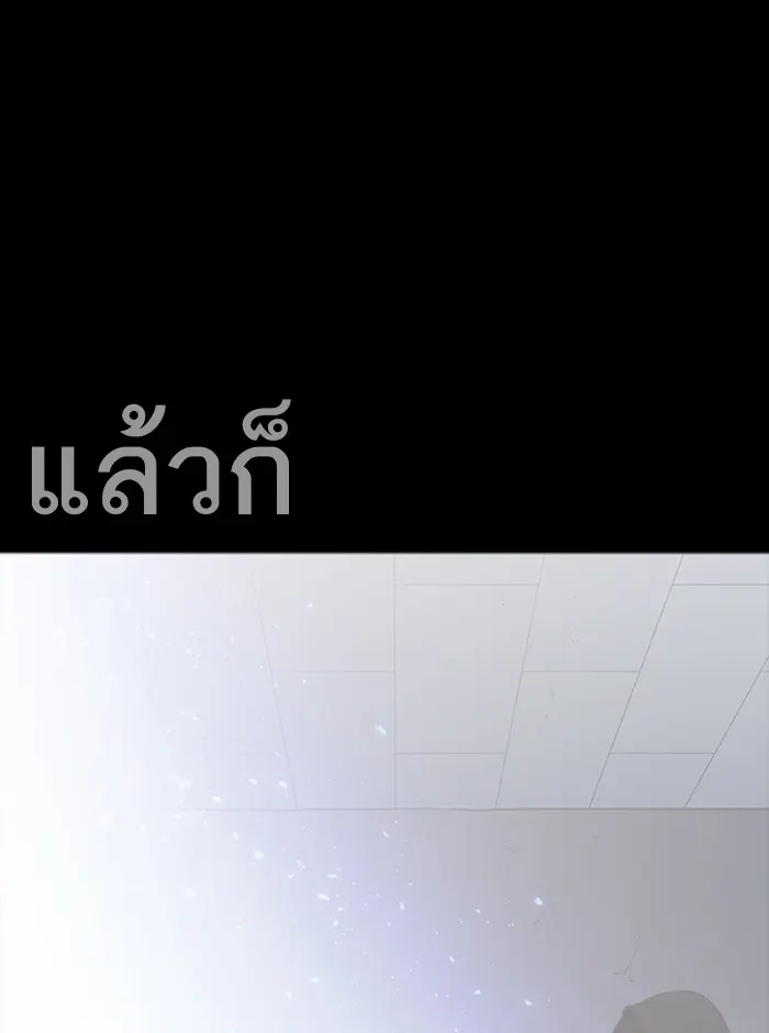 หน้า 127