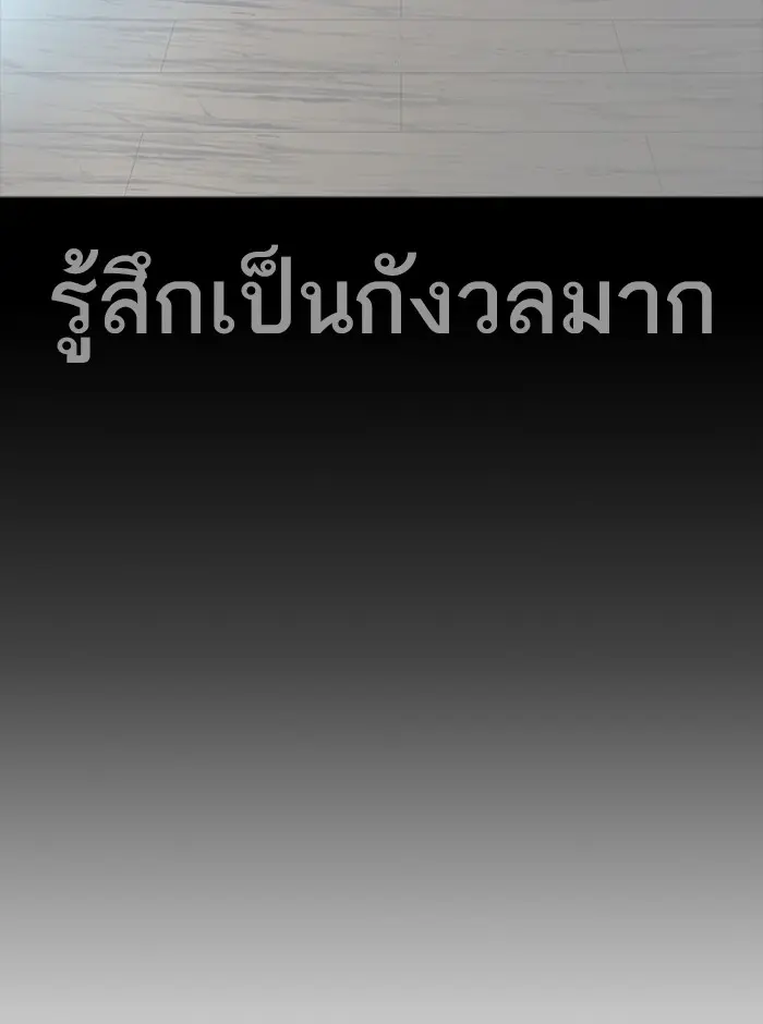 หน้า 129