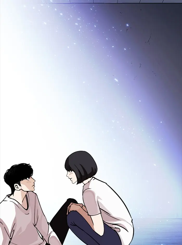 หน้า 131