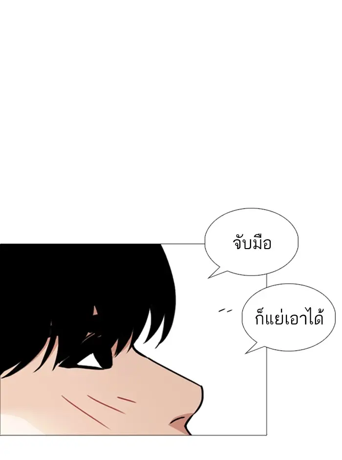 หน้า 135