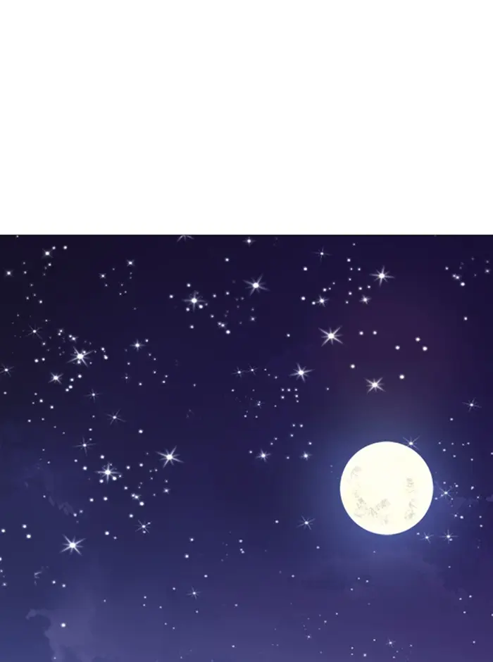 หน้า 144