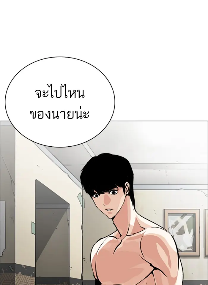 หน้า 115