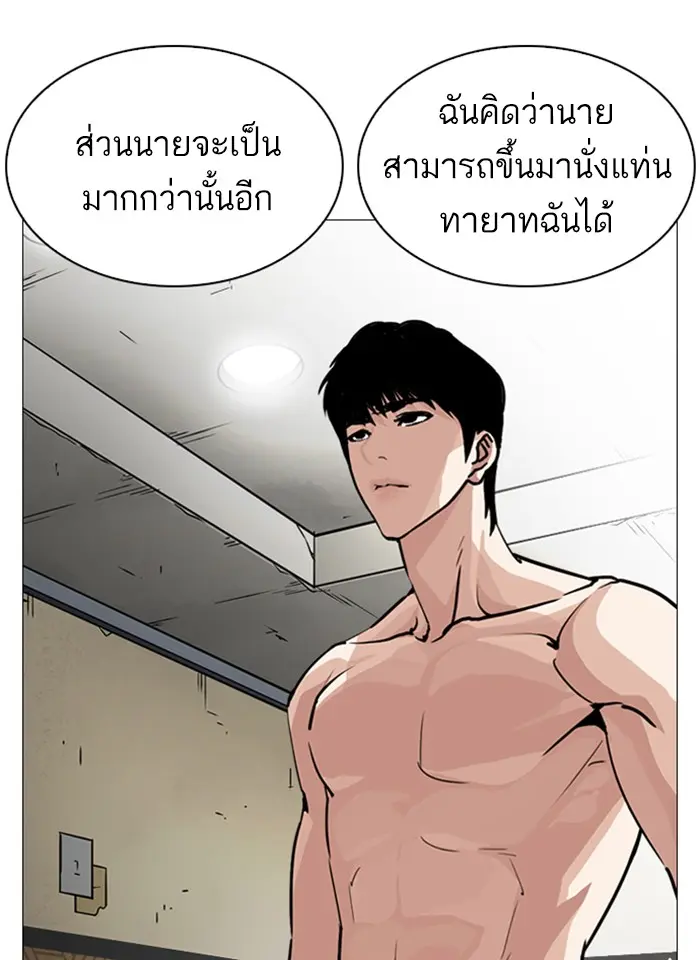หน้า 128