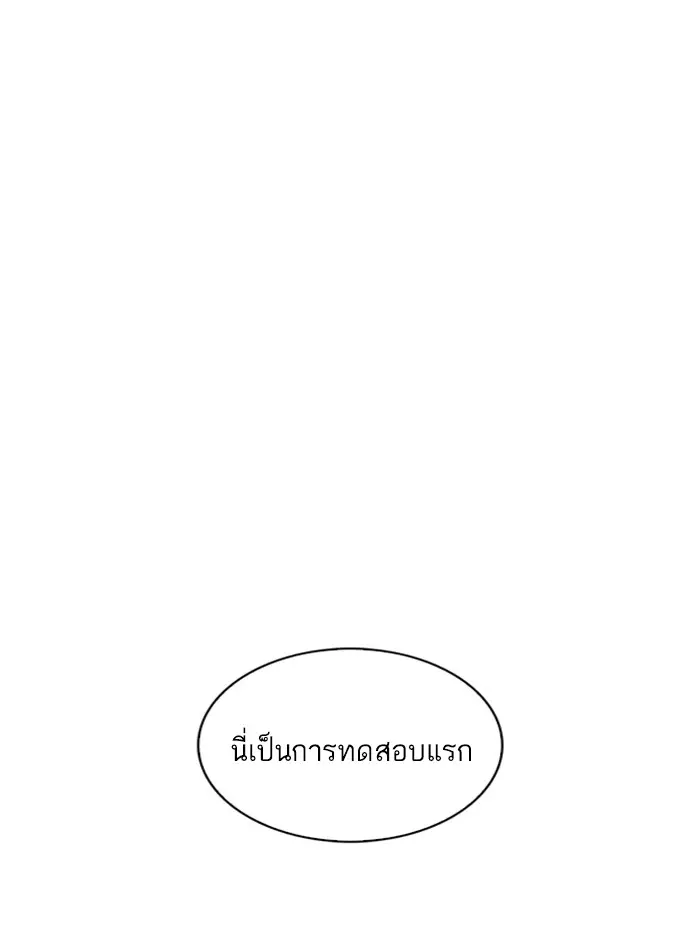 หน้า 150