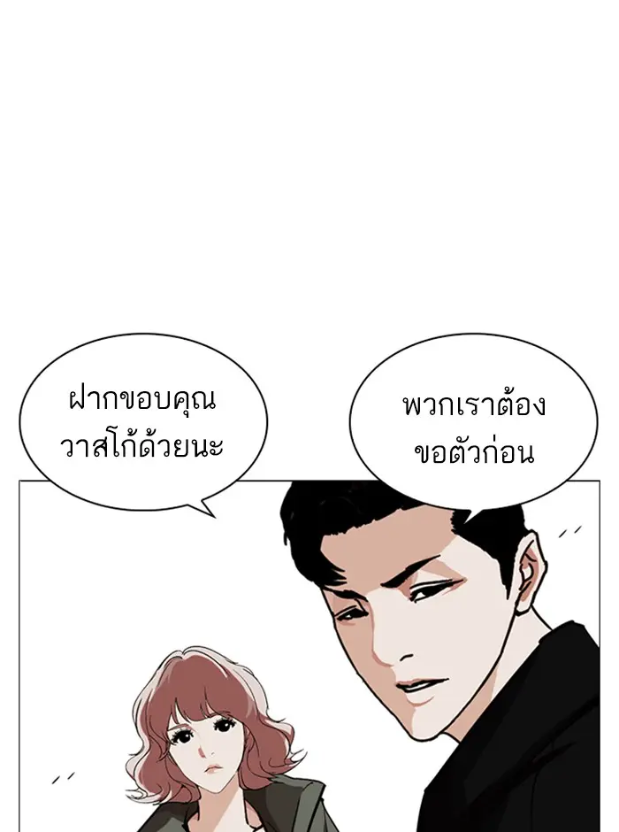หน้า 60