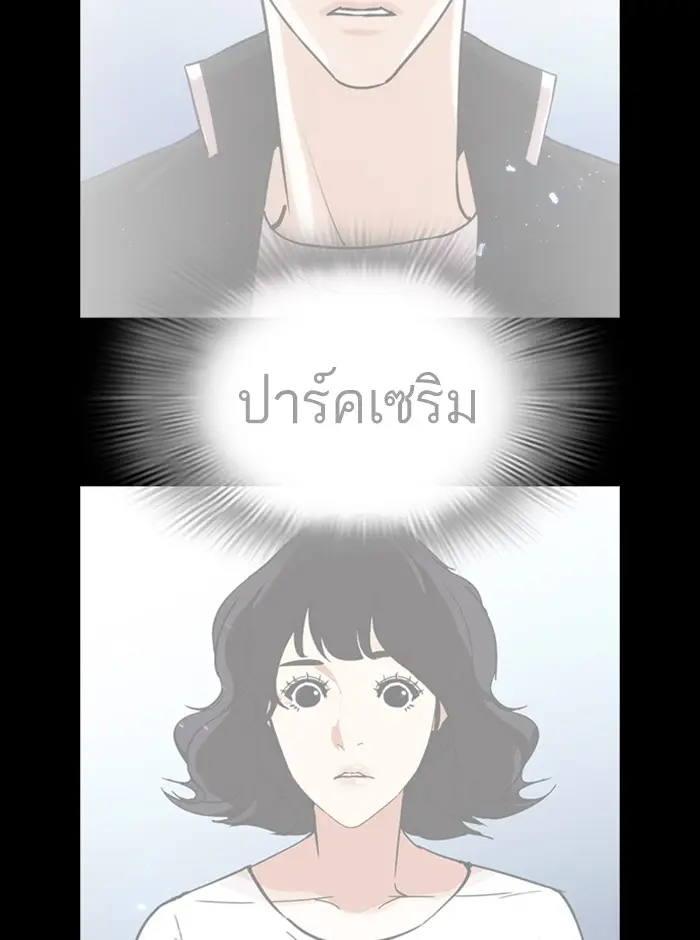 หน้า 89