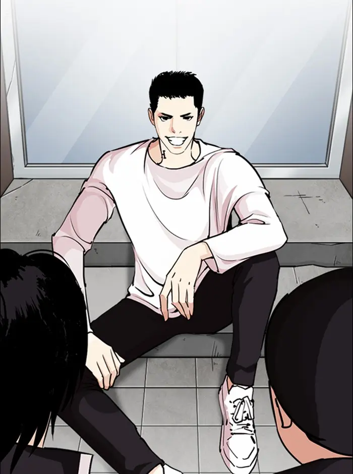 หน้า 93