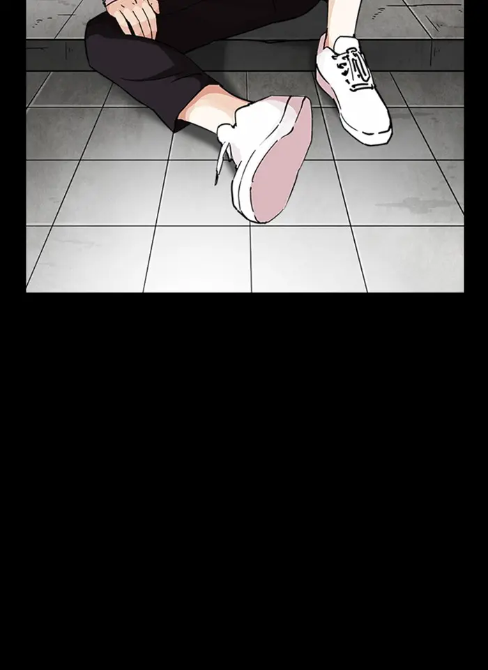 หน้า 98