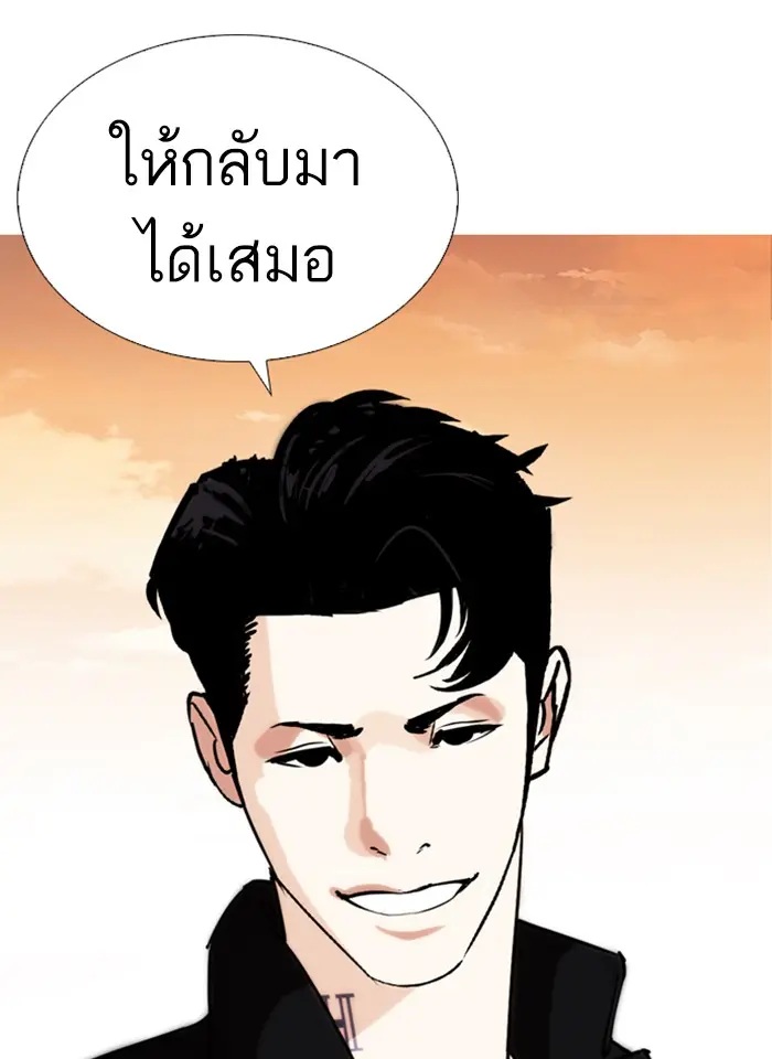 หน้า 105