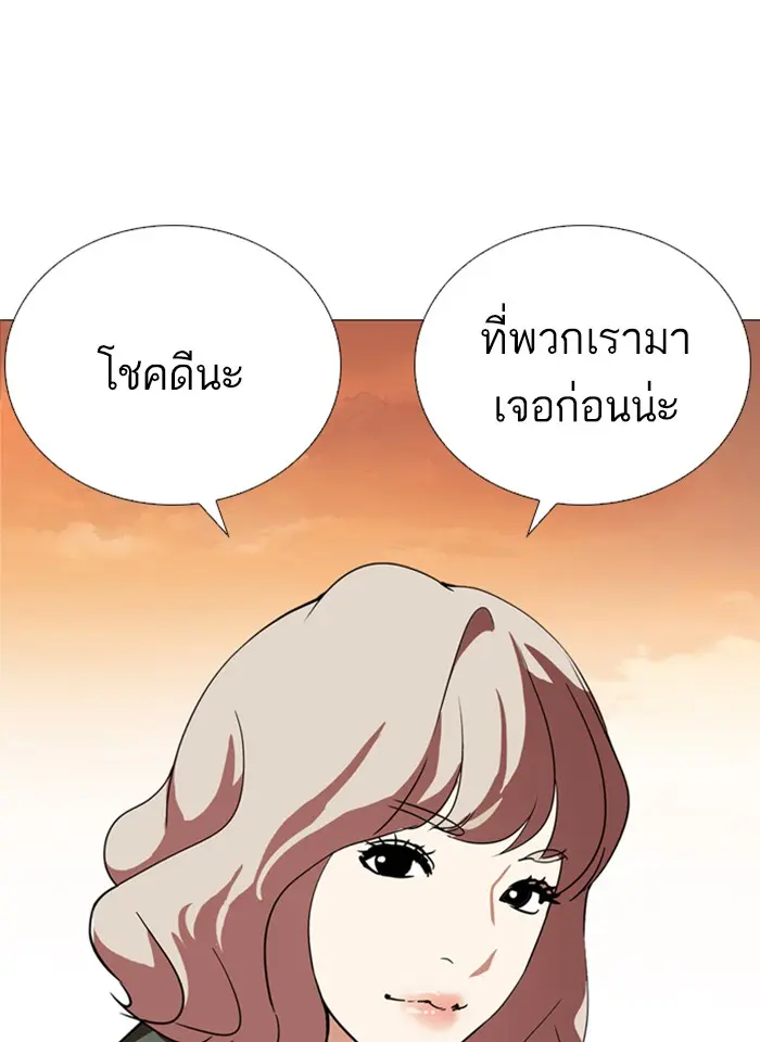 หน้า 107