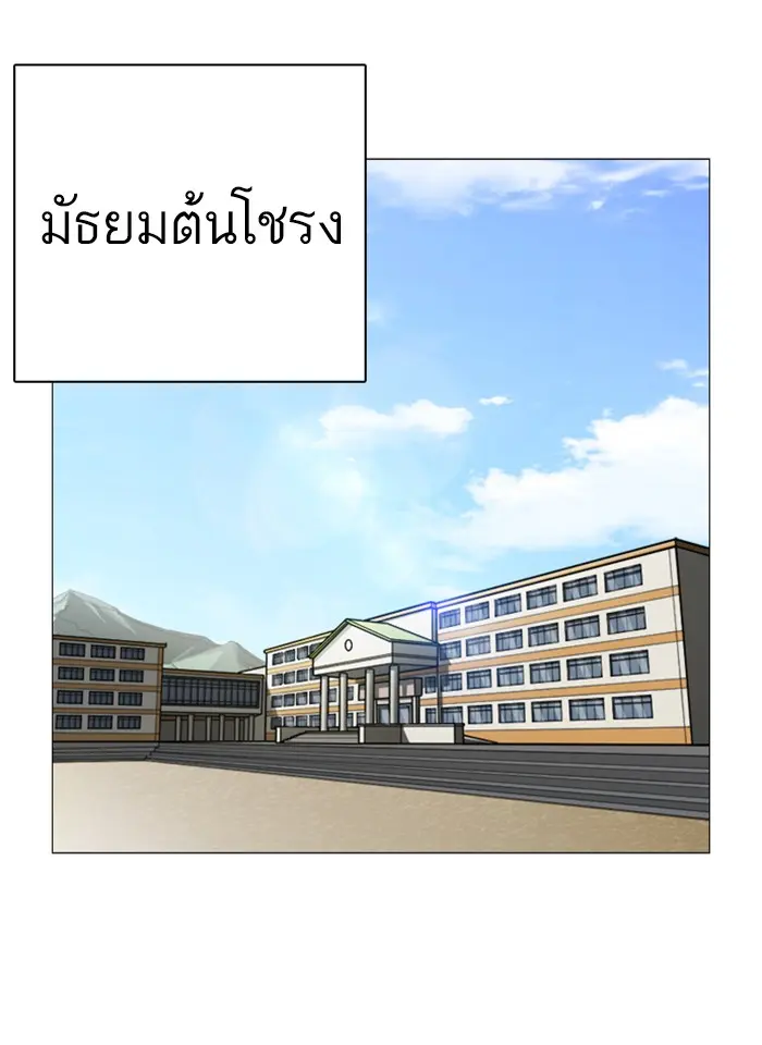 หน้า 116