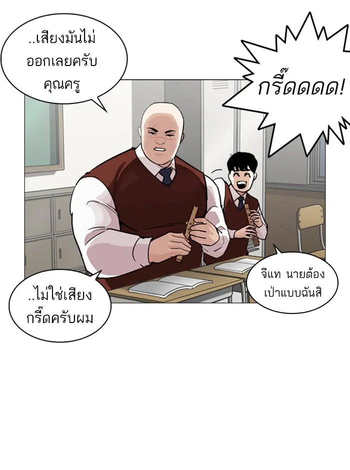 หน้า 126