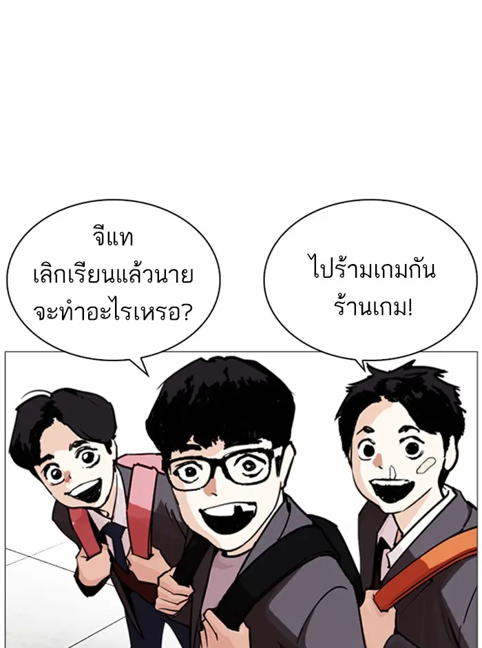 หน้า 134