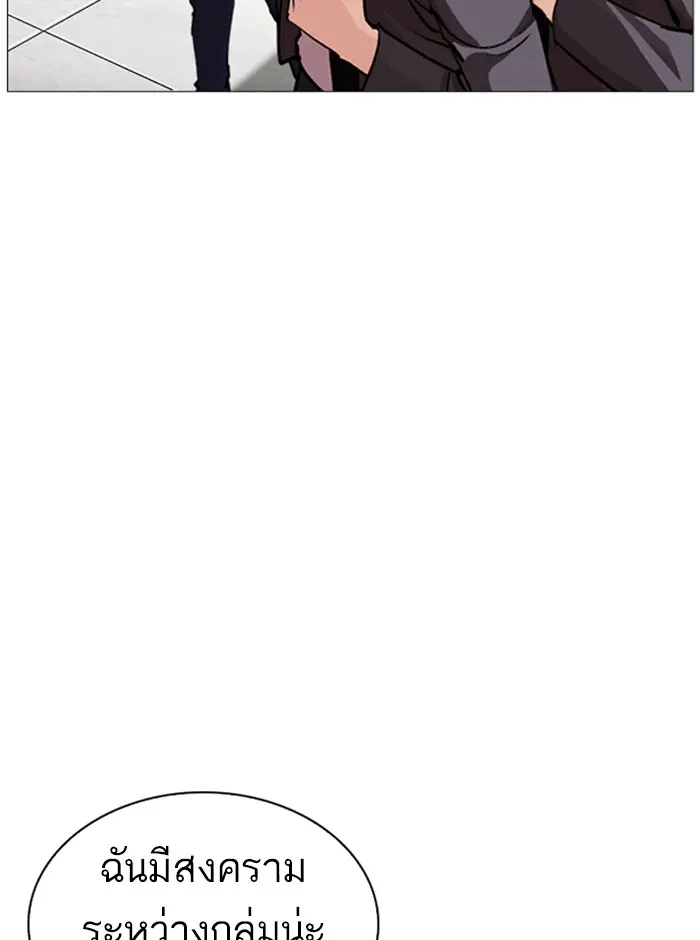หน้า 135