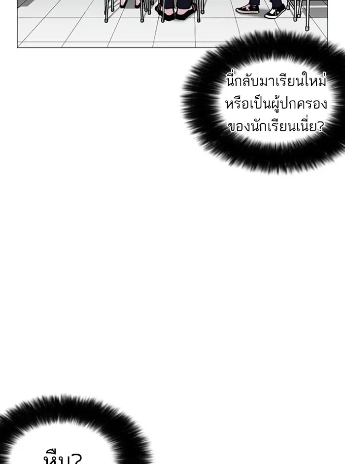 หน้า 187