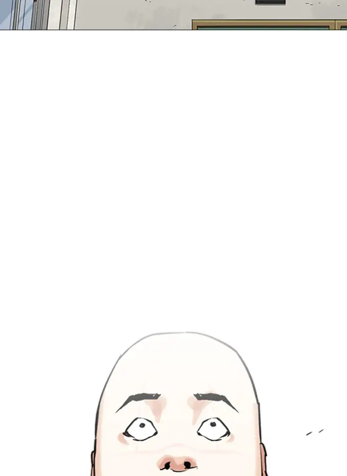 หน้า 194