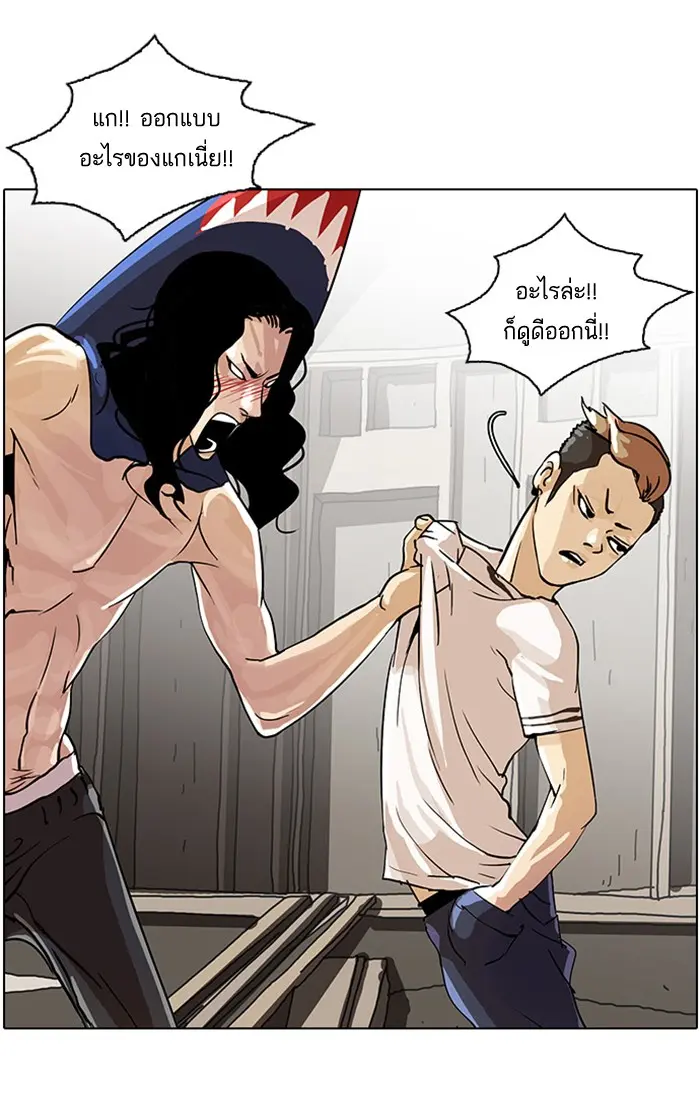 หน้า 45