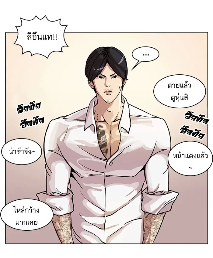 หน้า 60