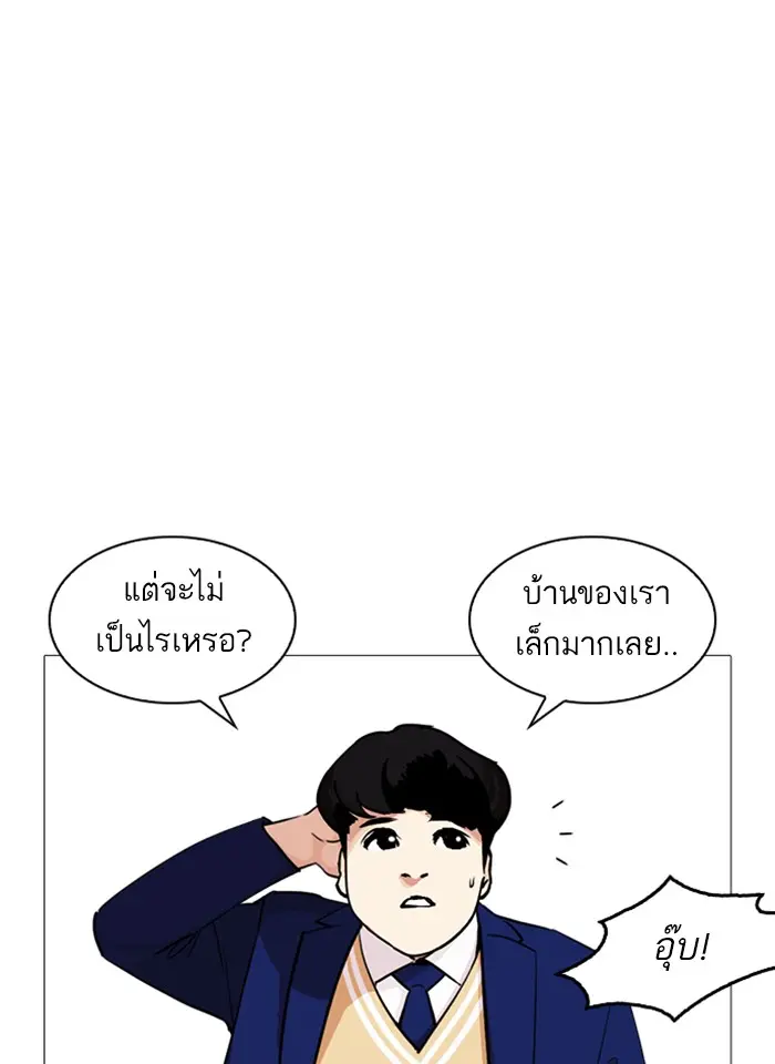หน้า 64