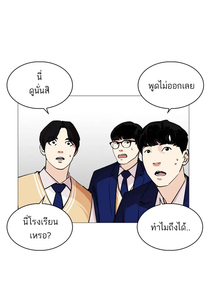 หน้า 78