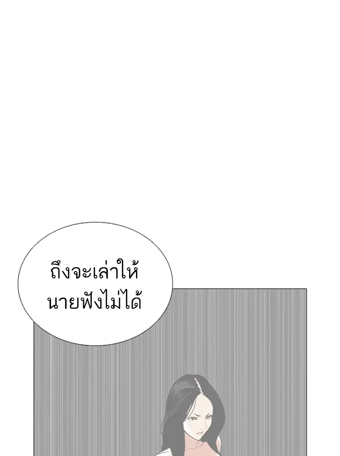 หน้า 89