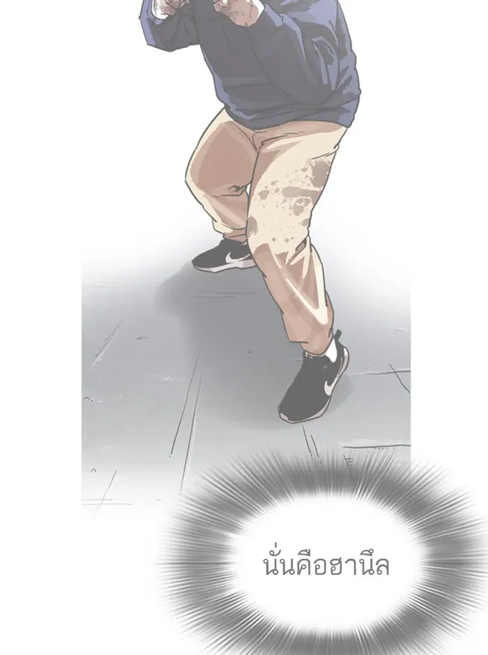 หน้า 102