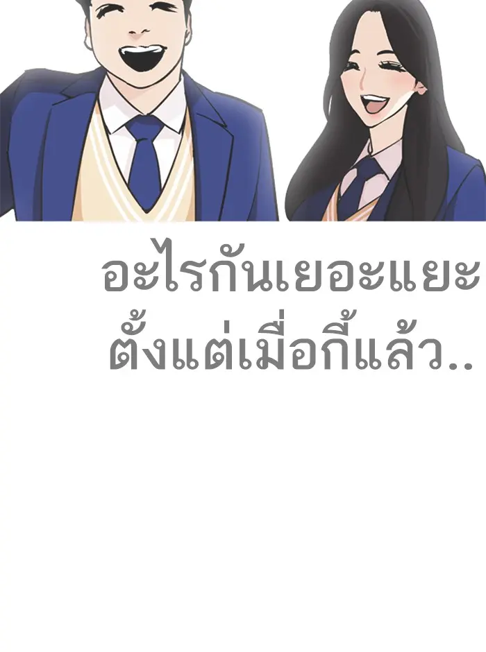 หน้า 110