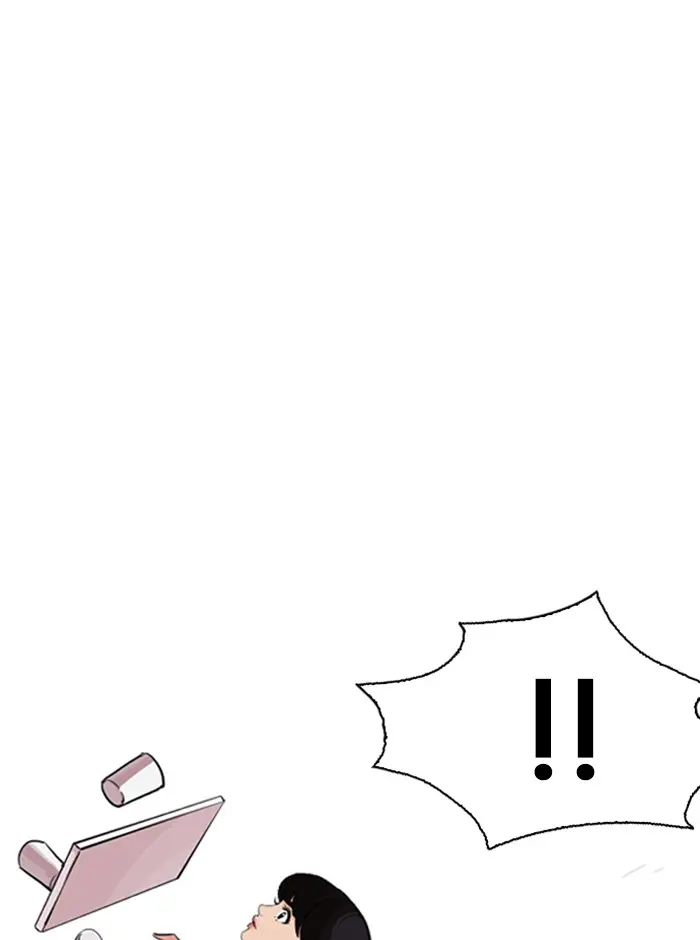หน้า 115
