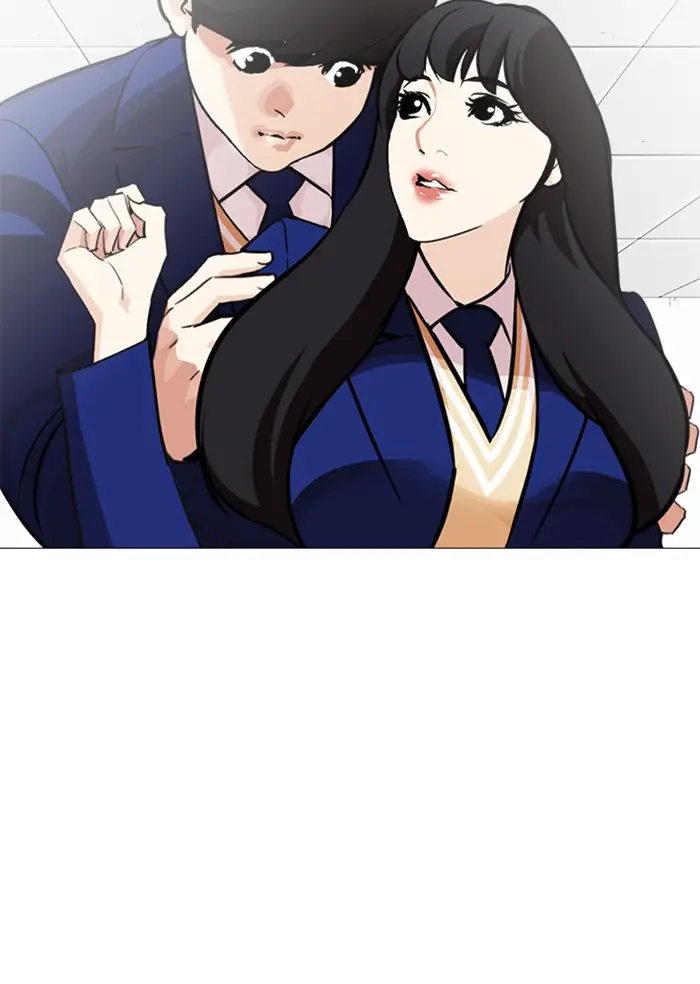 หน้า 119
