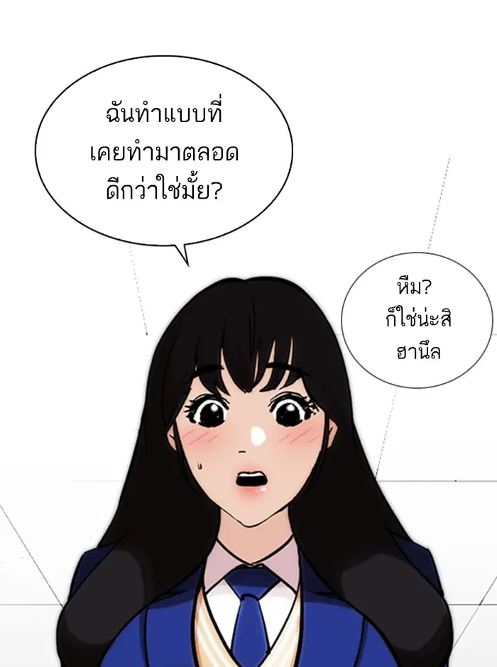 หน้า 128