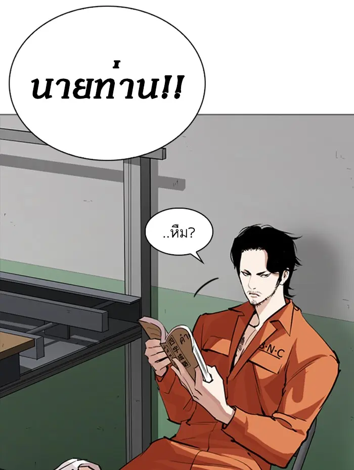 หน้า 47