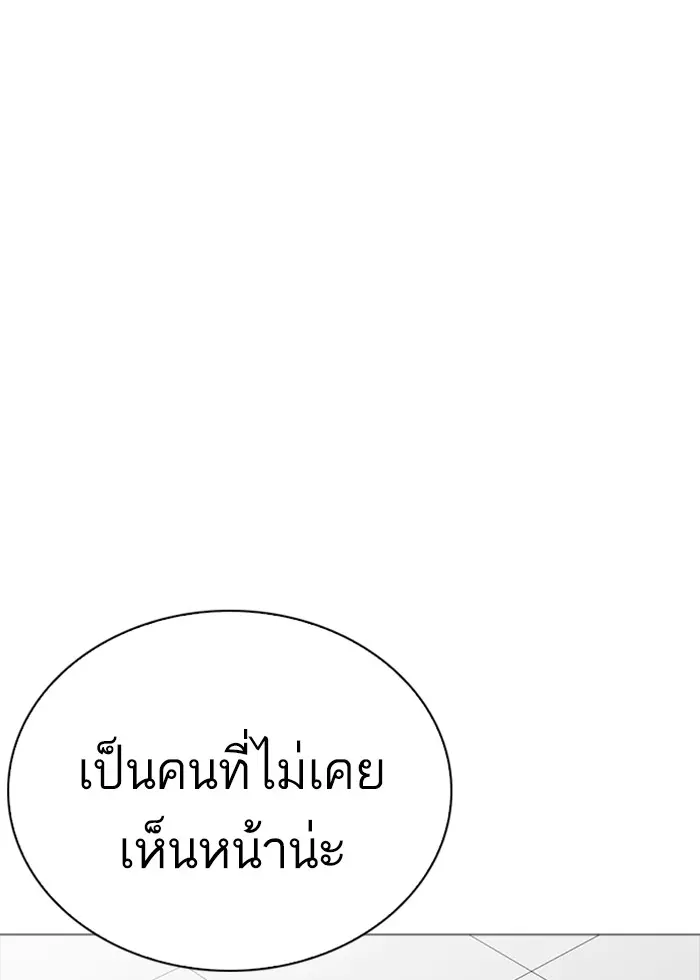 หน้า 95