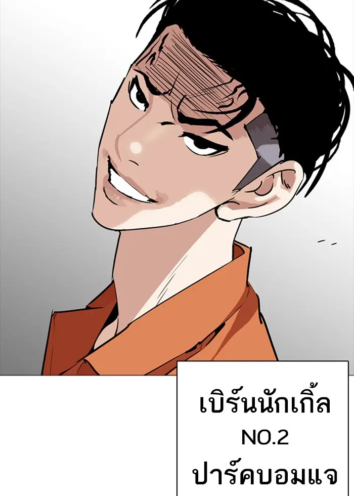 หน้า 107