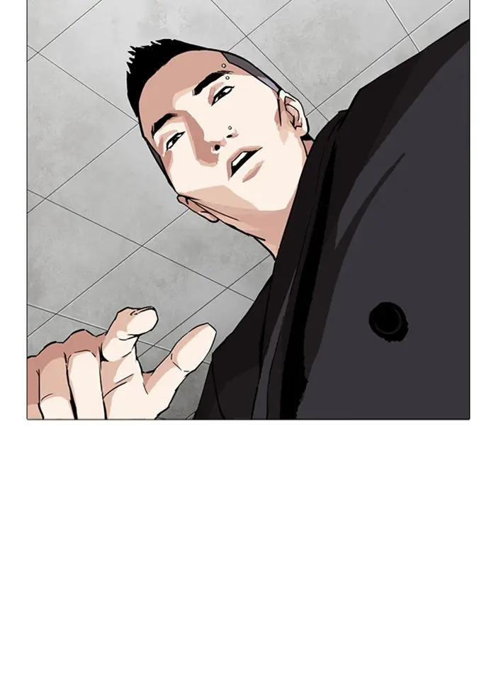 หน้า 111