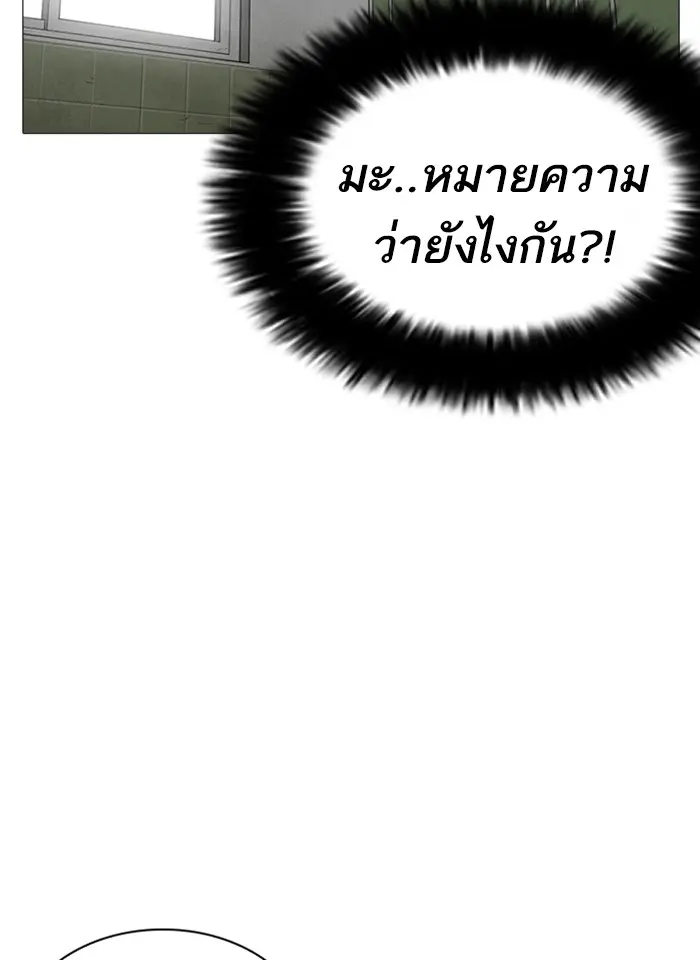 หน้า 126