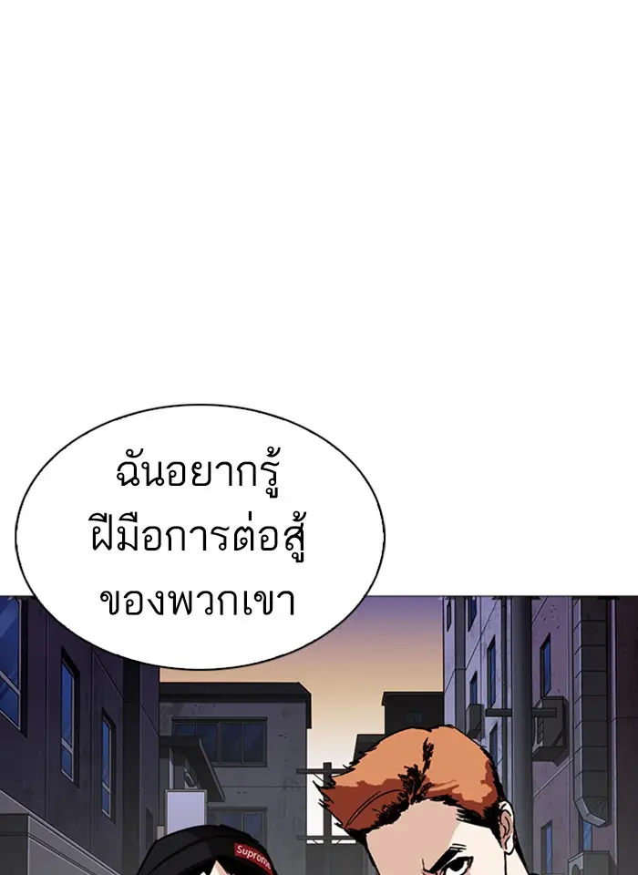 หน้า 128