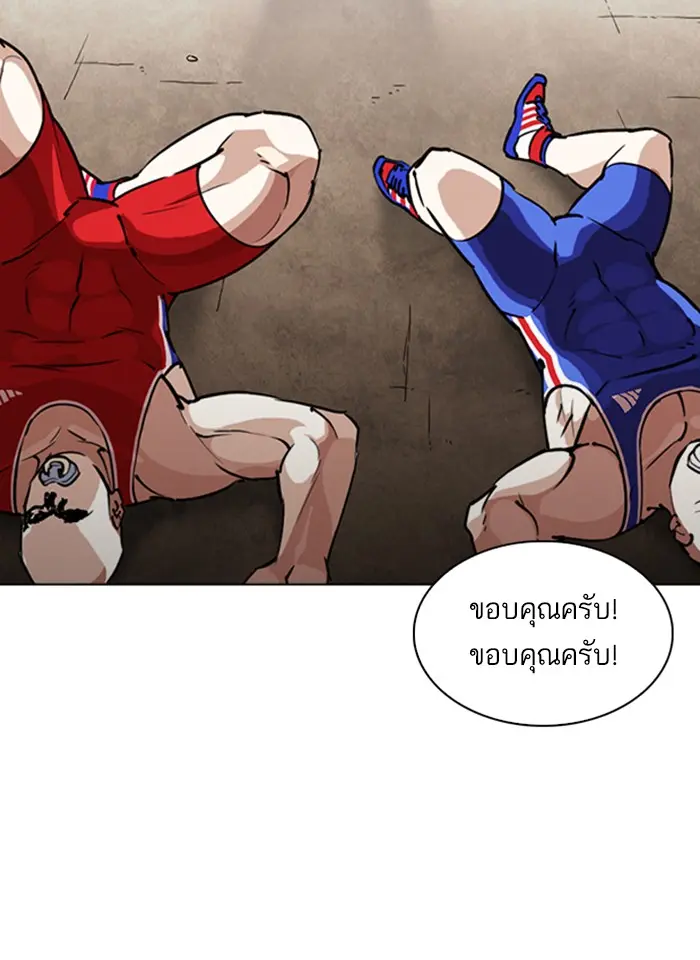 หน้า 62