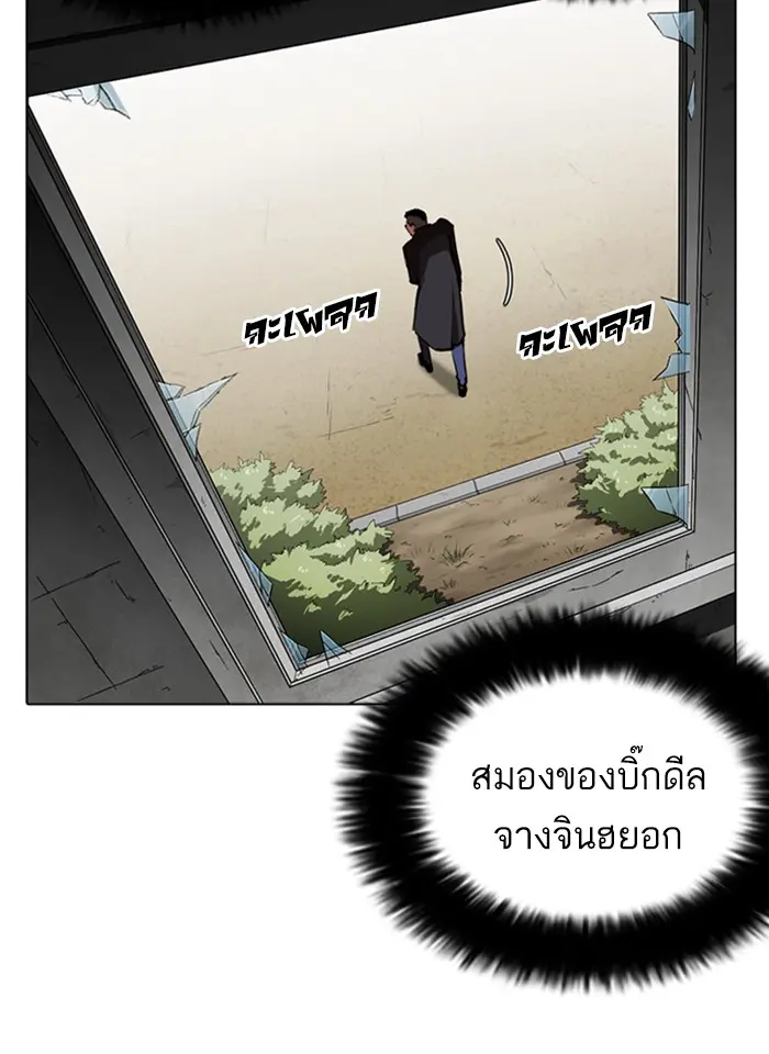 หน้า 72
