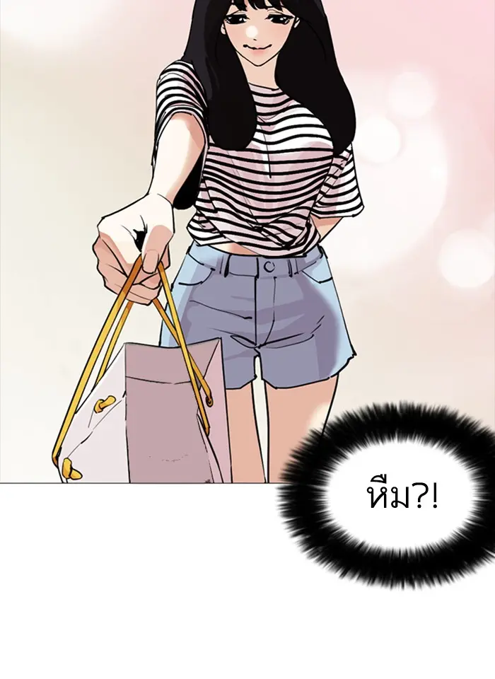 หน้า 113